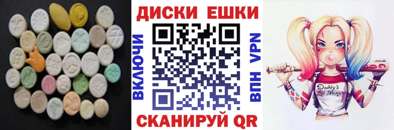 где продают   Монино  ЭКСТАЗИ бентли 