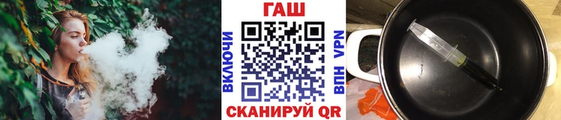 Гашиш hashish  Монино 