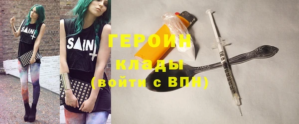 mix Абинск