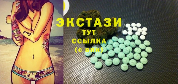 кокаин Алексеевка