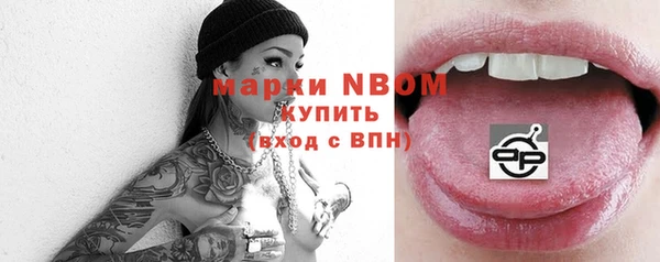 mdpv Алзамай