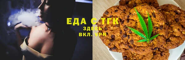 кокаин колумбия Абдулино