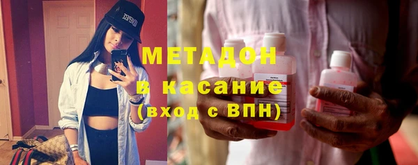 mdpv Алзамай
