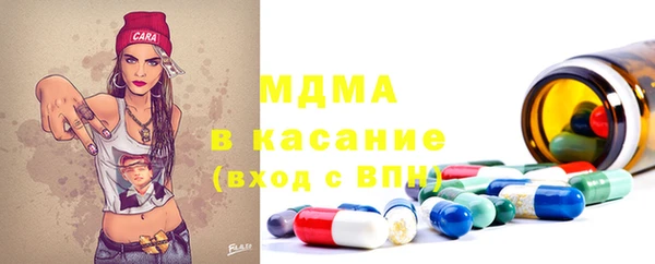 кокаин Алексеевка