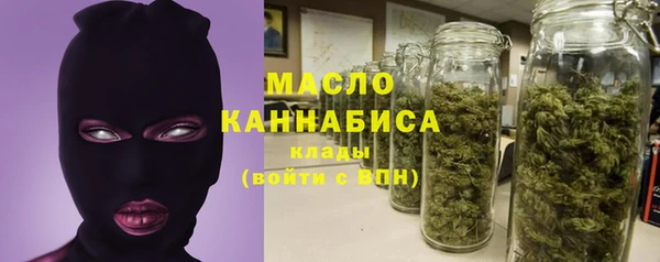 мяу мяу мука Алексин