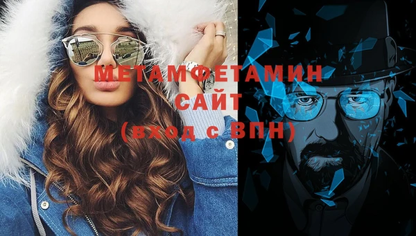mix Абаза