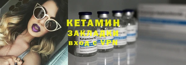 mix Абаза