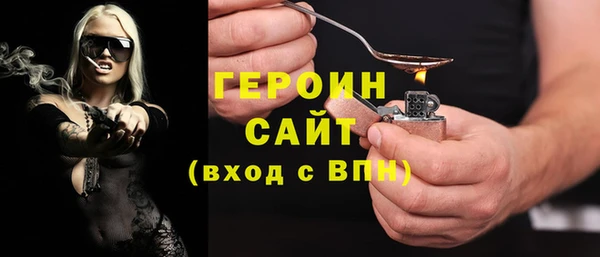 mix Абаза