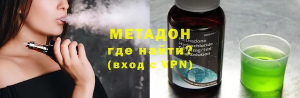 мяу мяу мука Алексин