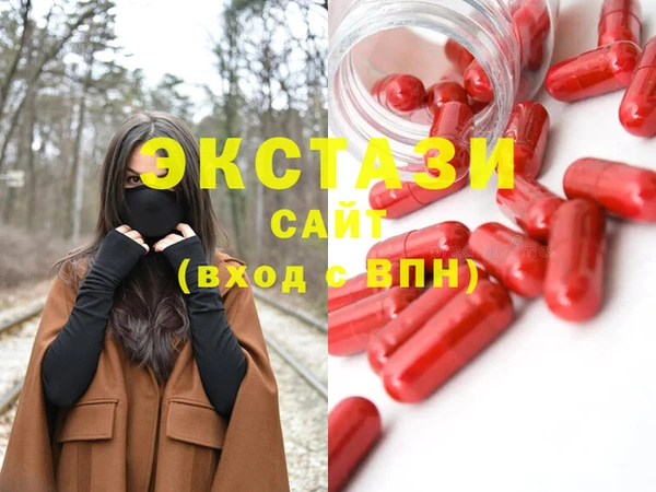мяу мяу мука Алексин