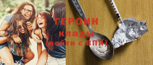 mix Абинск