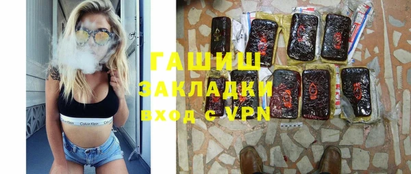 mix Абаза