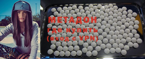 mdpv Алзамай
