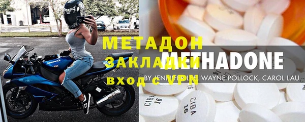 кокаин Алексеевка