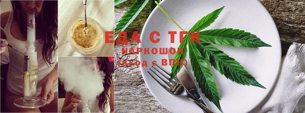 кокаин Алексеевка