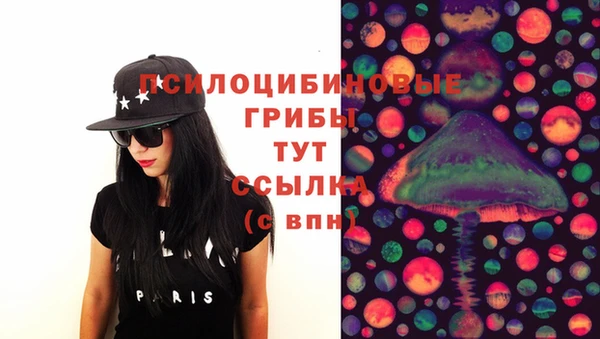 mix Абинск