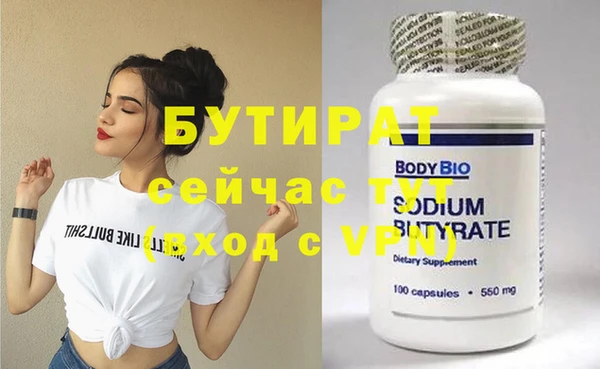 mix Абинск